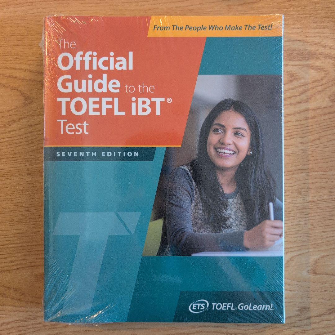 【新品未開封】Official TOEFL iBT 問題集2冊+公式ガイド