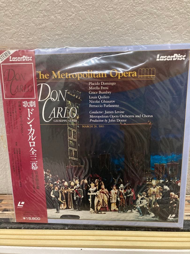 オペラセットのレーザーディスク