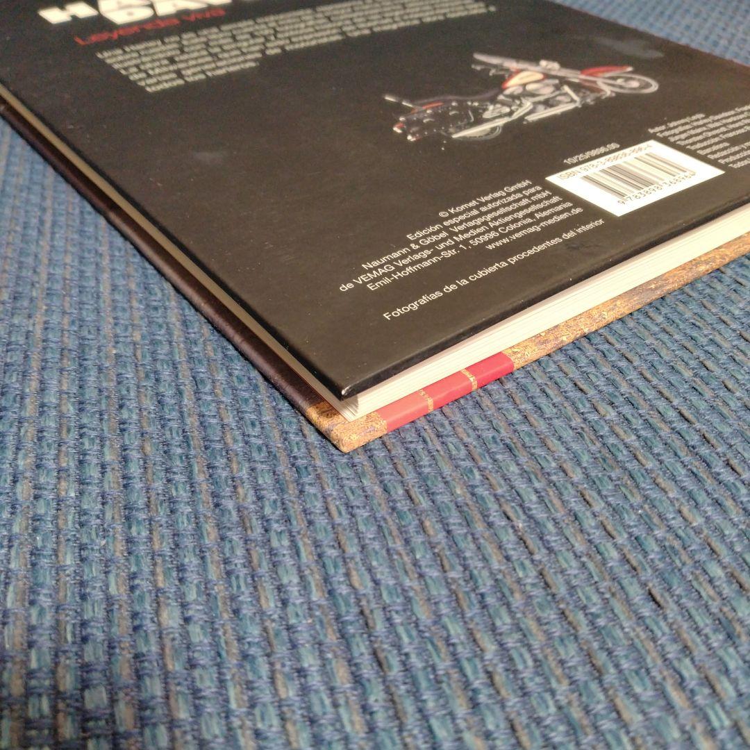 HARLEY DAVIDSON Leyenda viva スペイン