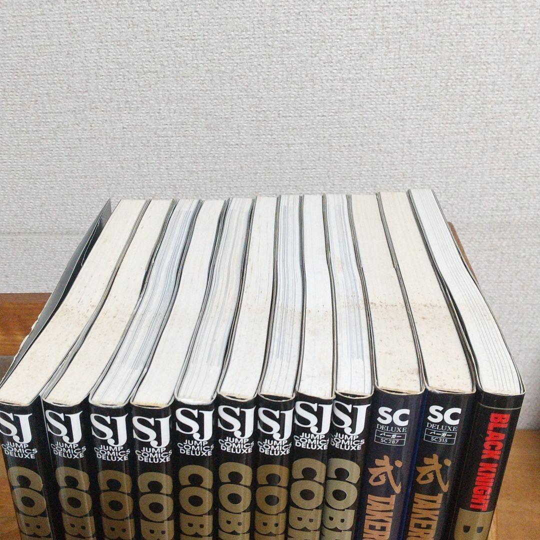 Cobra : space adventure 1~9　TAKERU　 BAT