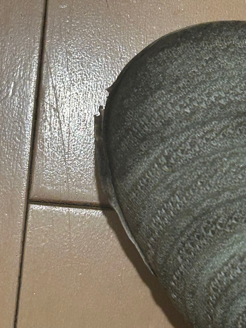 ファントムgx2エリートAG 25cm