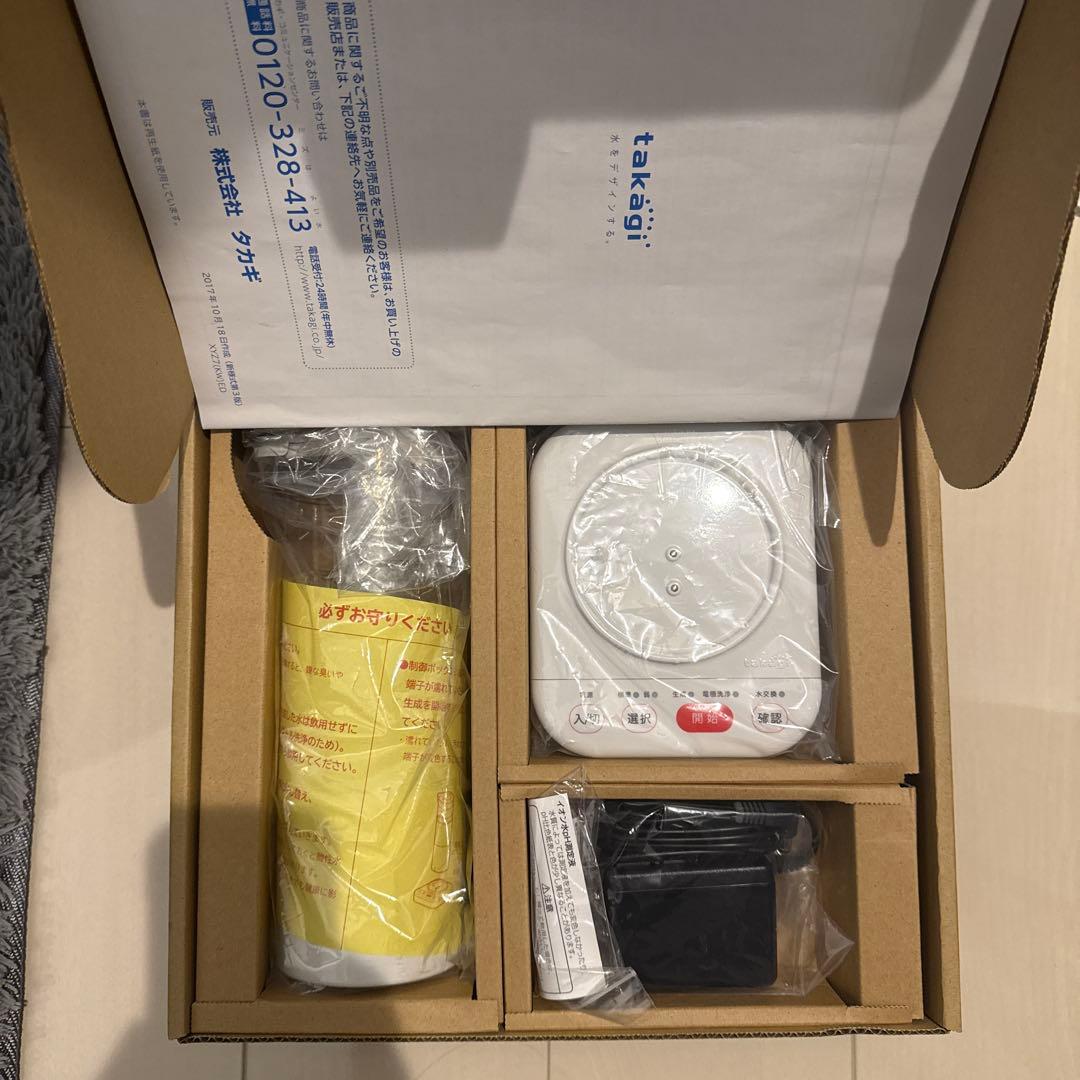 takagi pH-eel 9.5 水素水整水器