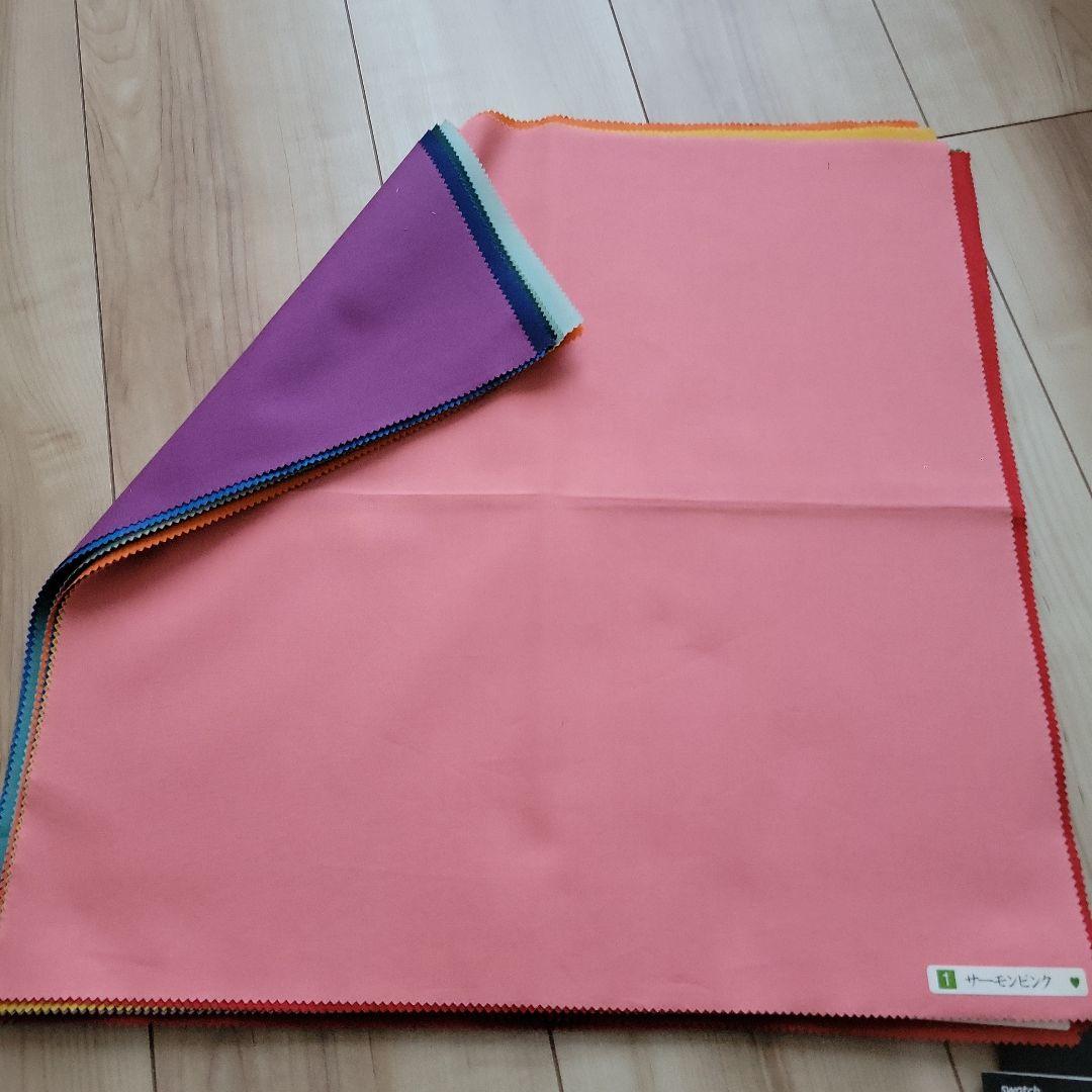 期間限定値下げ 2 ヒューマンアカデミー　パーソナルカラードレープ診断セット