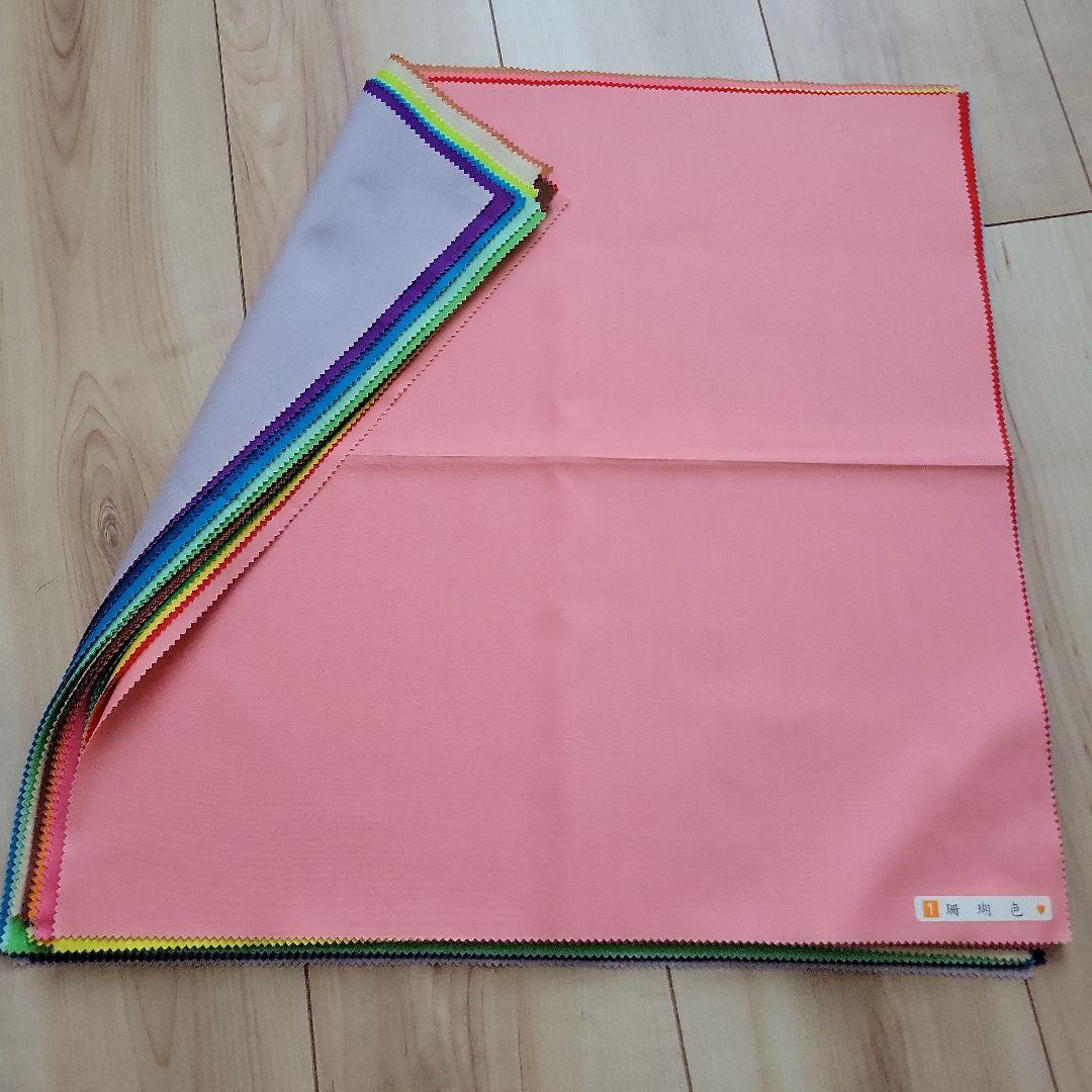 期間限定値下げ 2 ヒューマンアカデミー　パーソナルカラードレープ診断セット