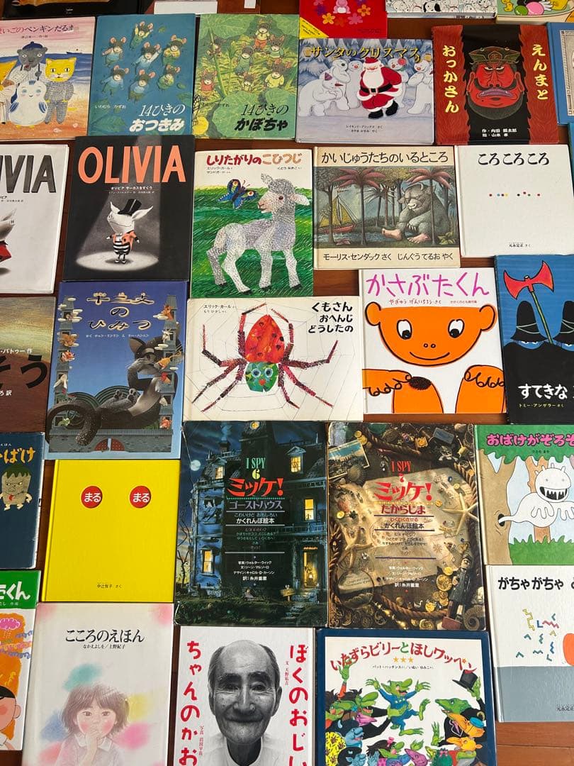 お値下げ人気絵本まとめ売り児童書福音館書店たまごのあかちゃん他51冊選定図書