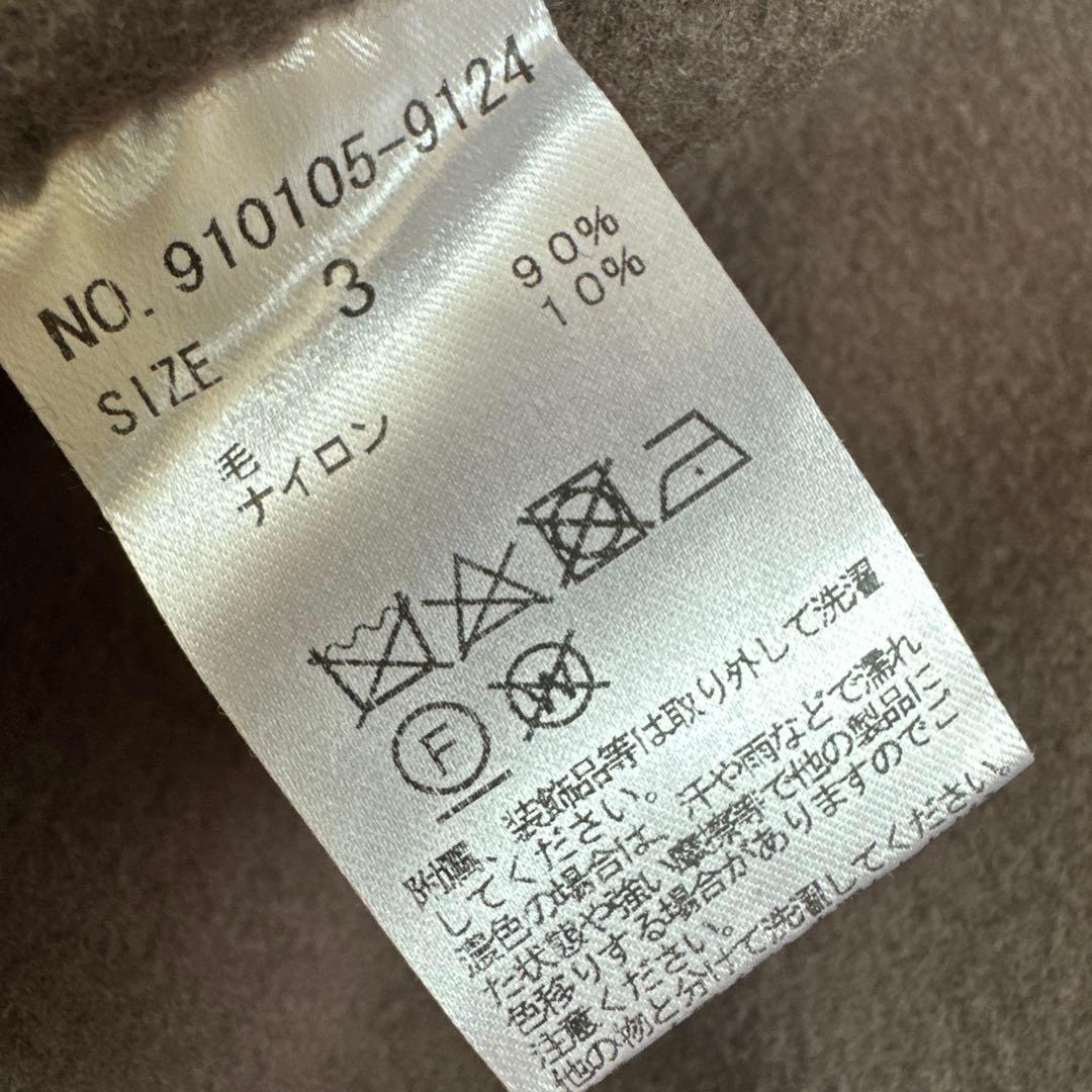 N.O.R.C　ノーク　撥水加工　ウールリバーノーカラーコート