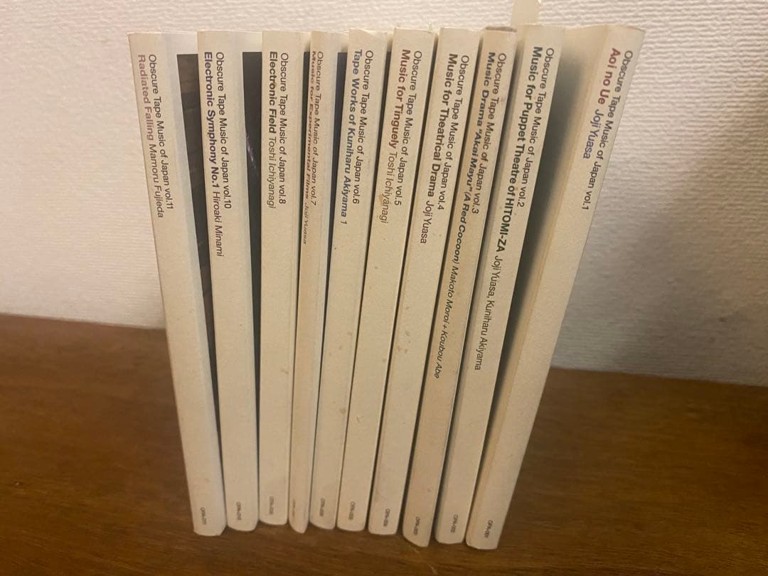 日本の電子音楽シリーズ　10枚セット【CD×10】