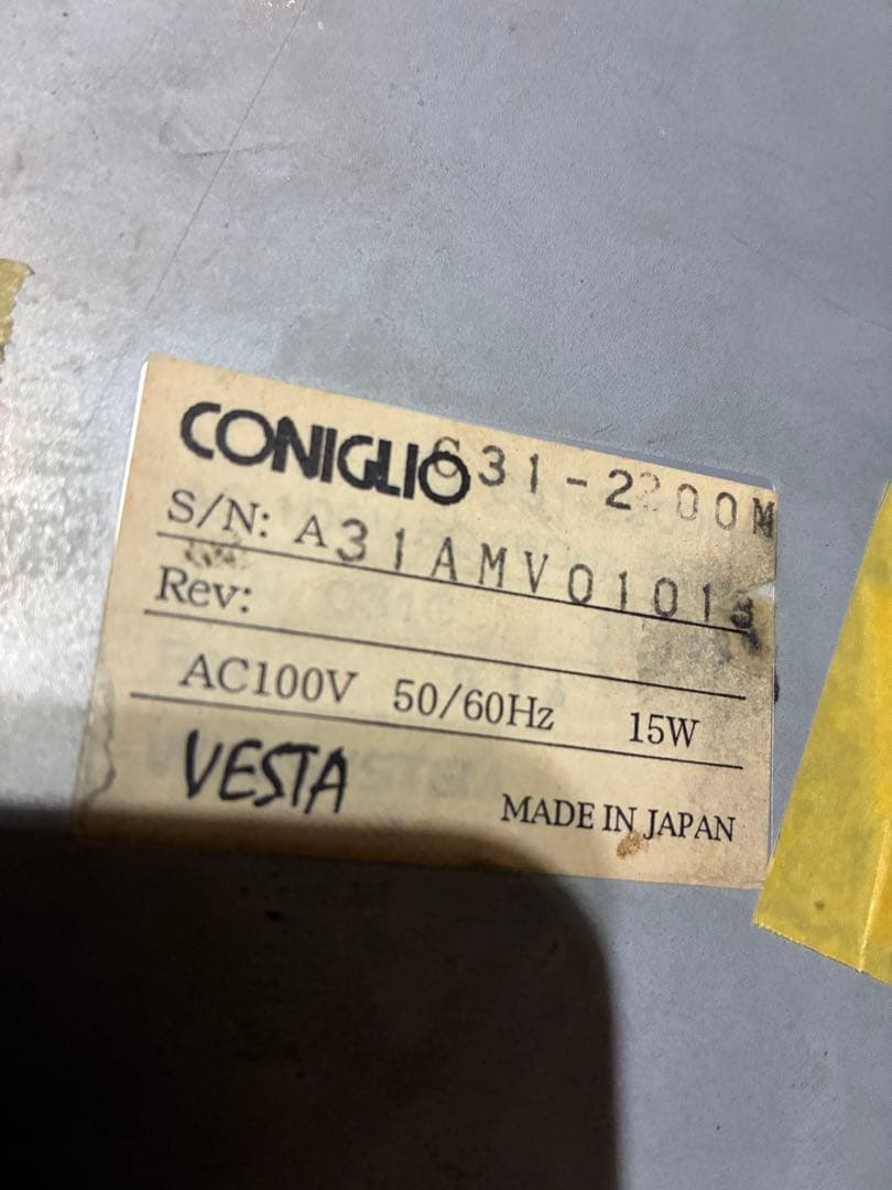 希少 VESTA CONIGLIO C31-2200M JVC XR-W2010