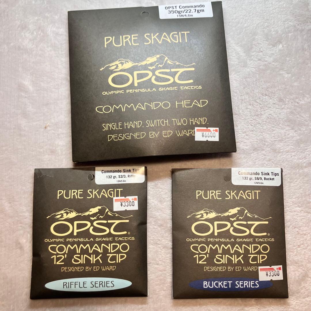 週末限定♪OPST コマンドティップ　8点まとめ