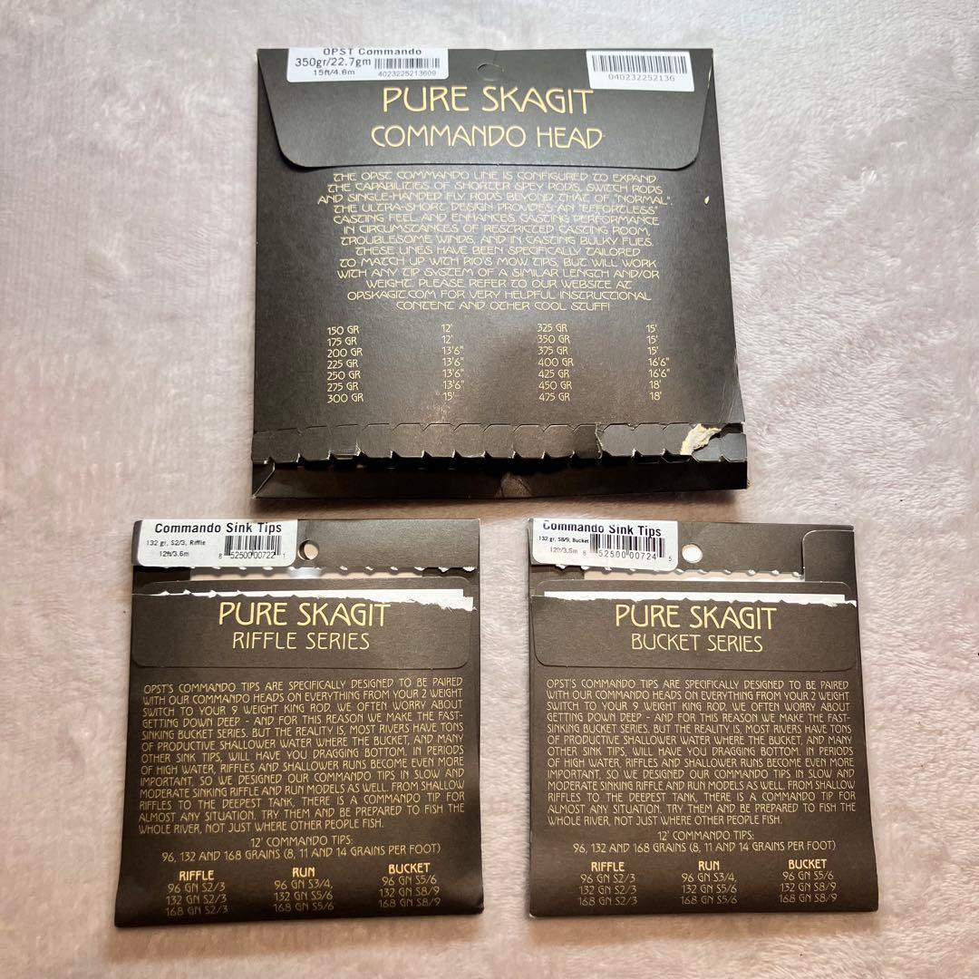 週末限定♪OPST コマンドティップ　8点まとめ