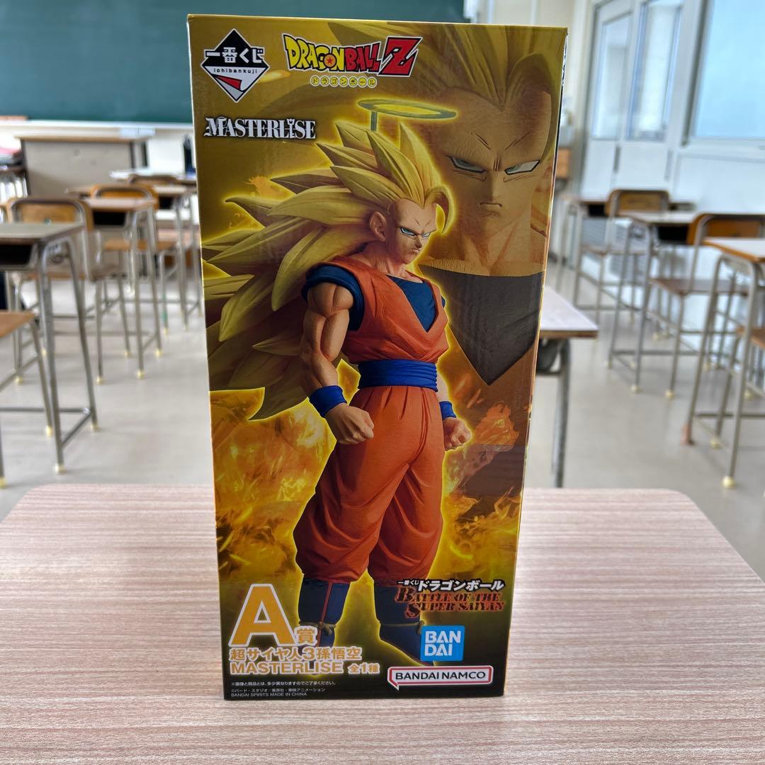 ドラゴンボール スーパーサイヤ人3 孫悟空 フィギュア