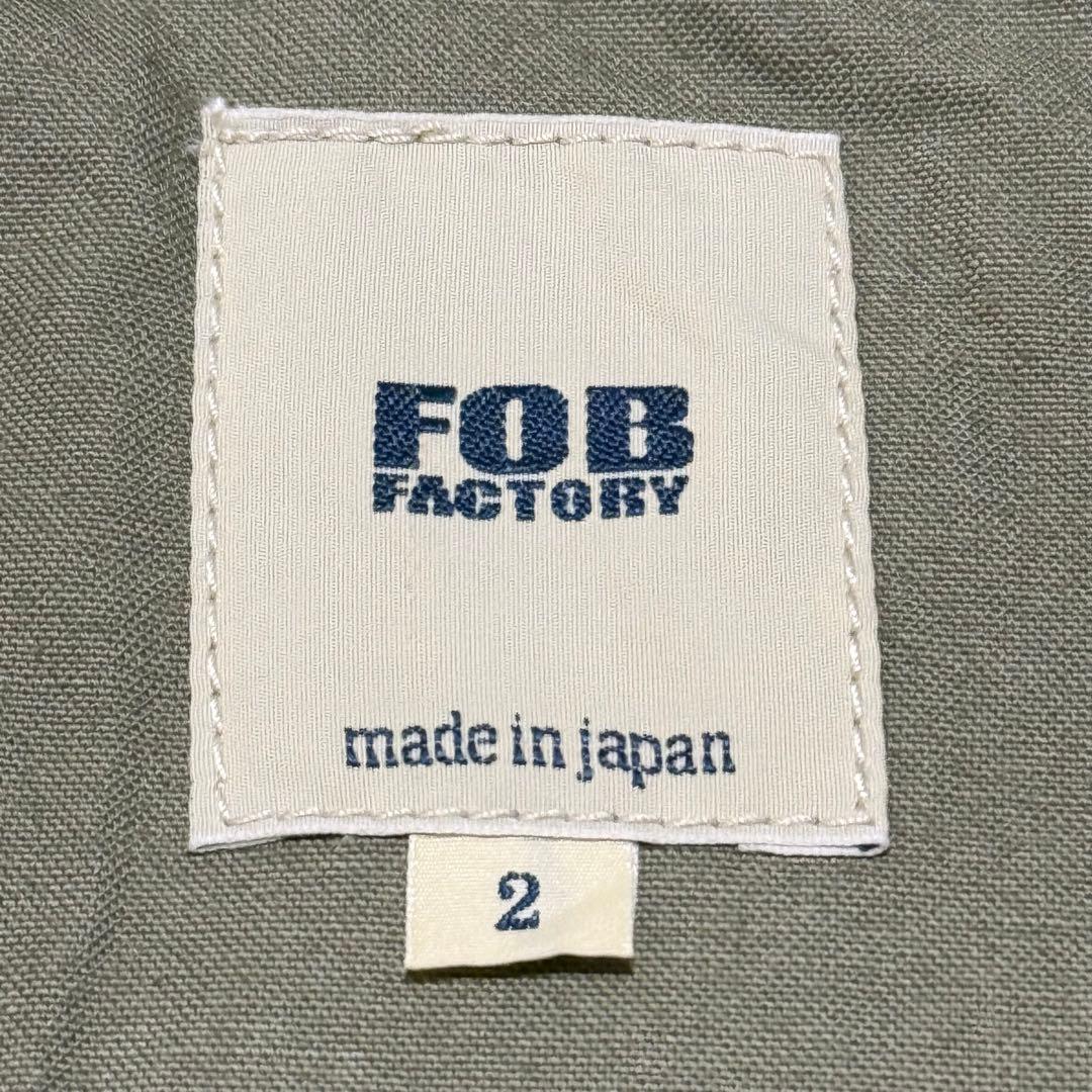 【美品】FOB FACTORY モールスキン ライディングジャケット F2361