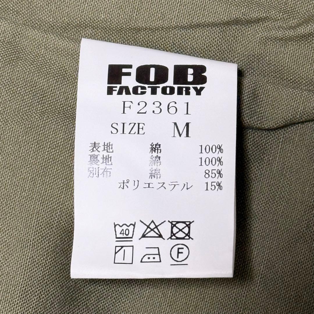 【美品】FOB FACTORY モールスキン ライディングジャケット F2361