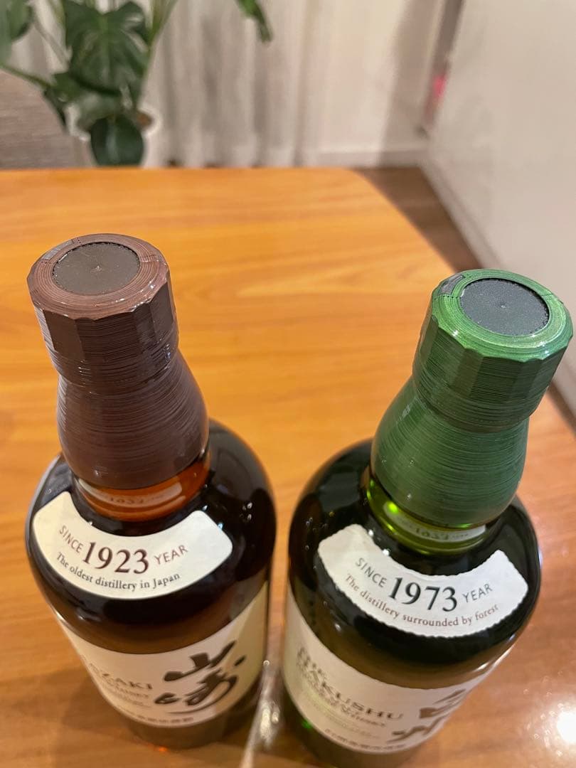 サントリー 白州・山崎 ウイスキーセット 700ml