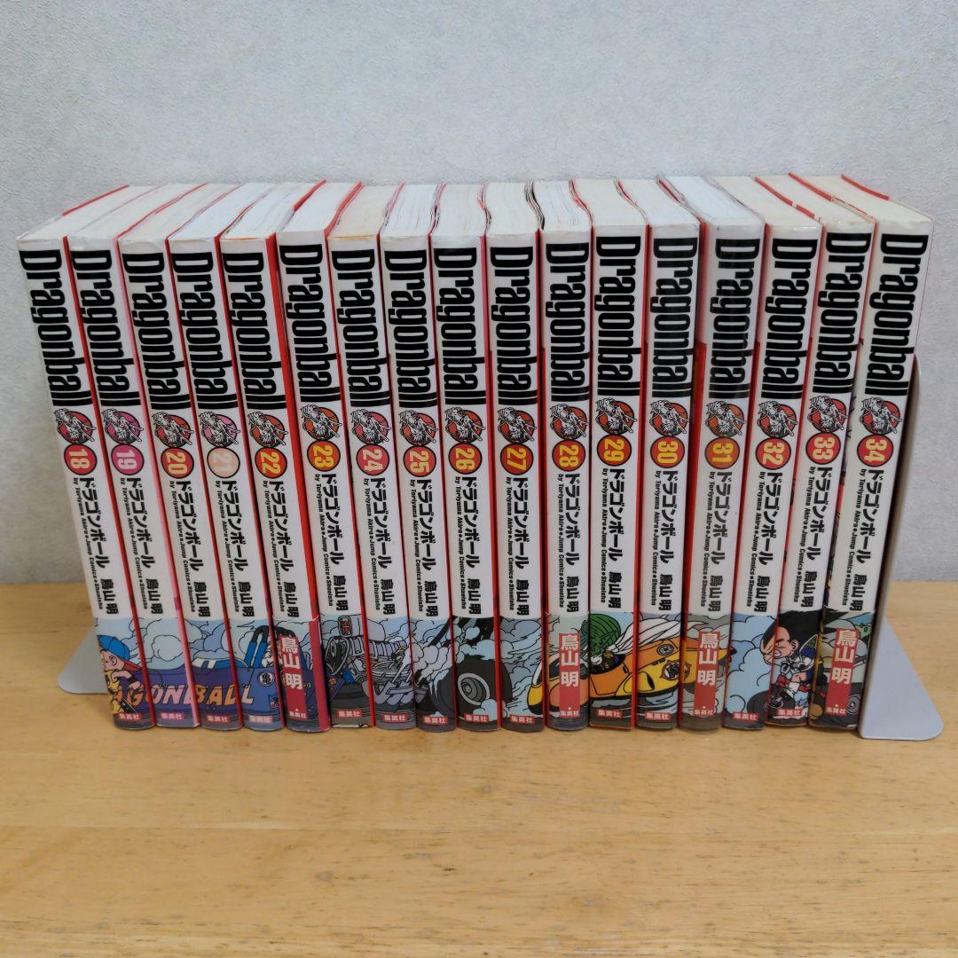 【初版】ドラゴンボール　完全版　初版　全３４巻　セット　鳥山明　公式ガイド付き