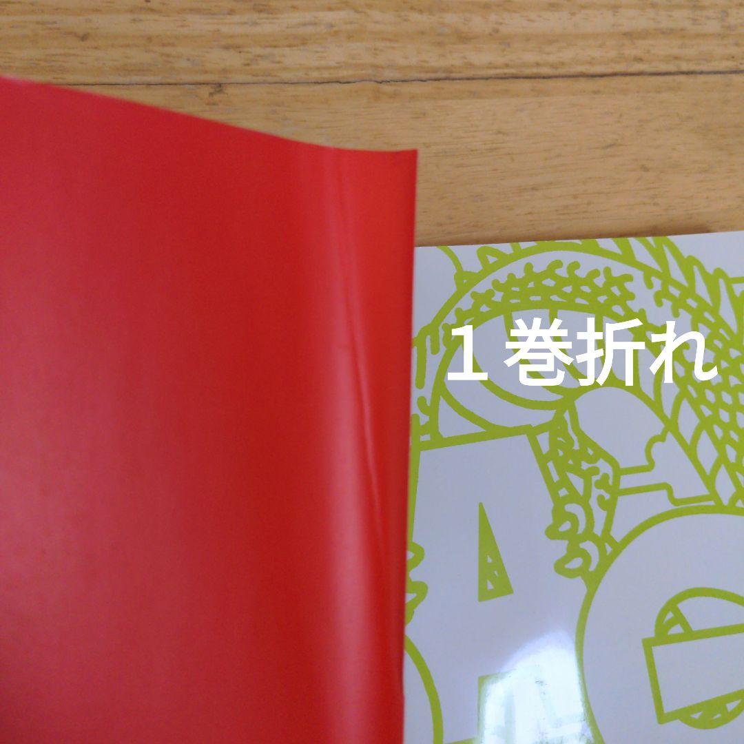 【初版】ドラゴンボール　完全版　初版　全３４巻　セット　鳥山明　公式ガイド付き