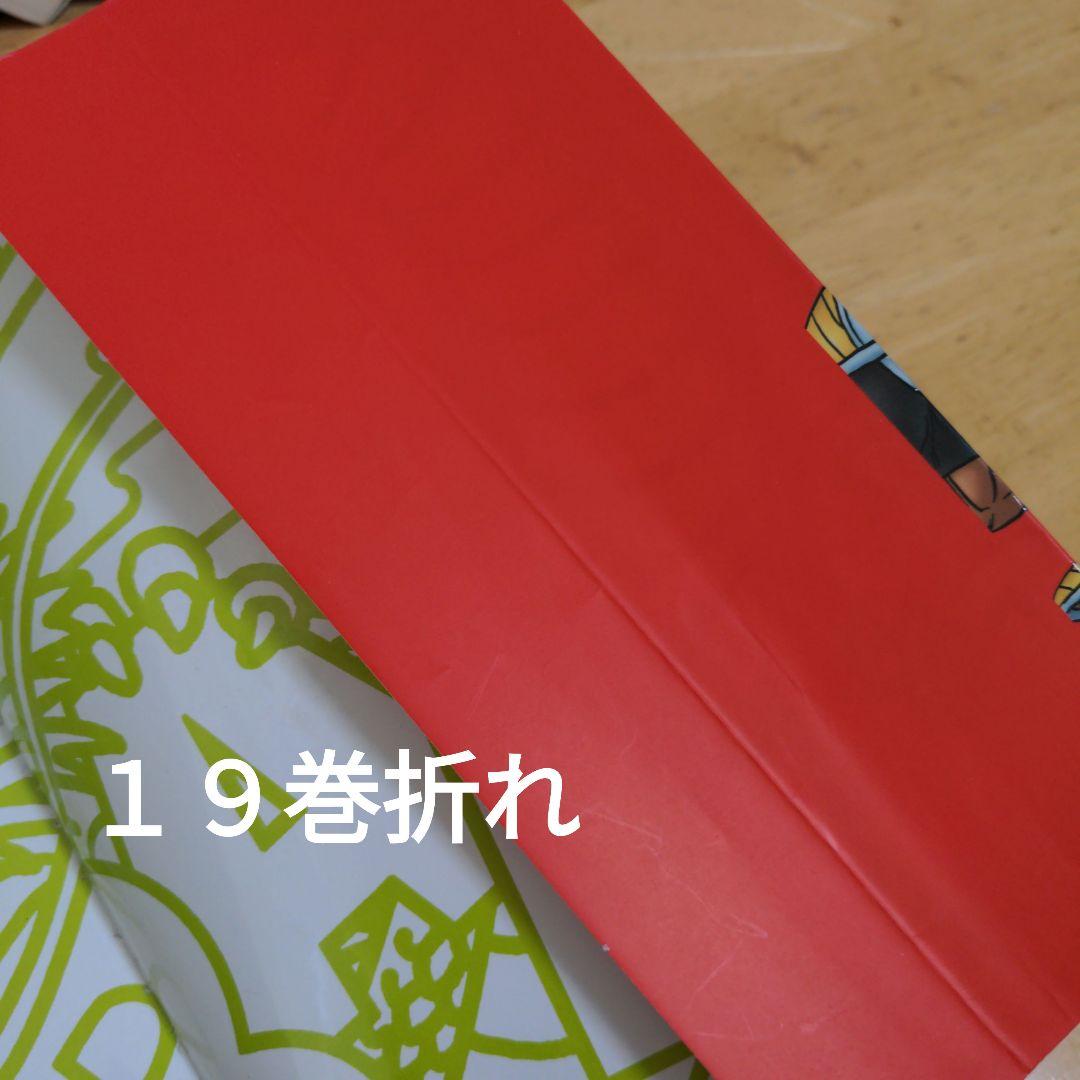 【初版】ドラゴンボール　完全版　初版　全３４巻　セット　鳥山明　公式ガイド付き