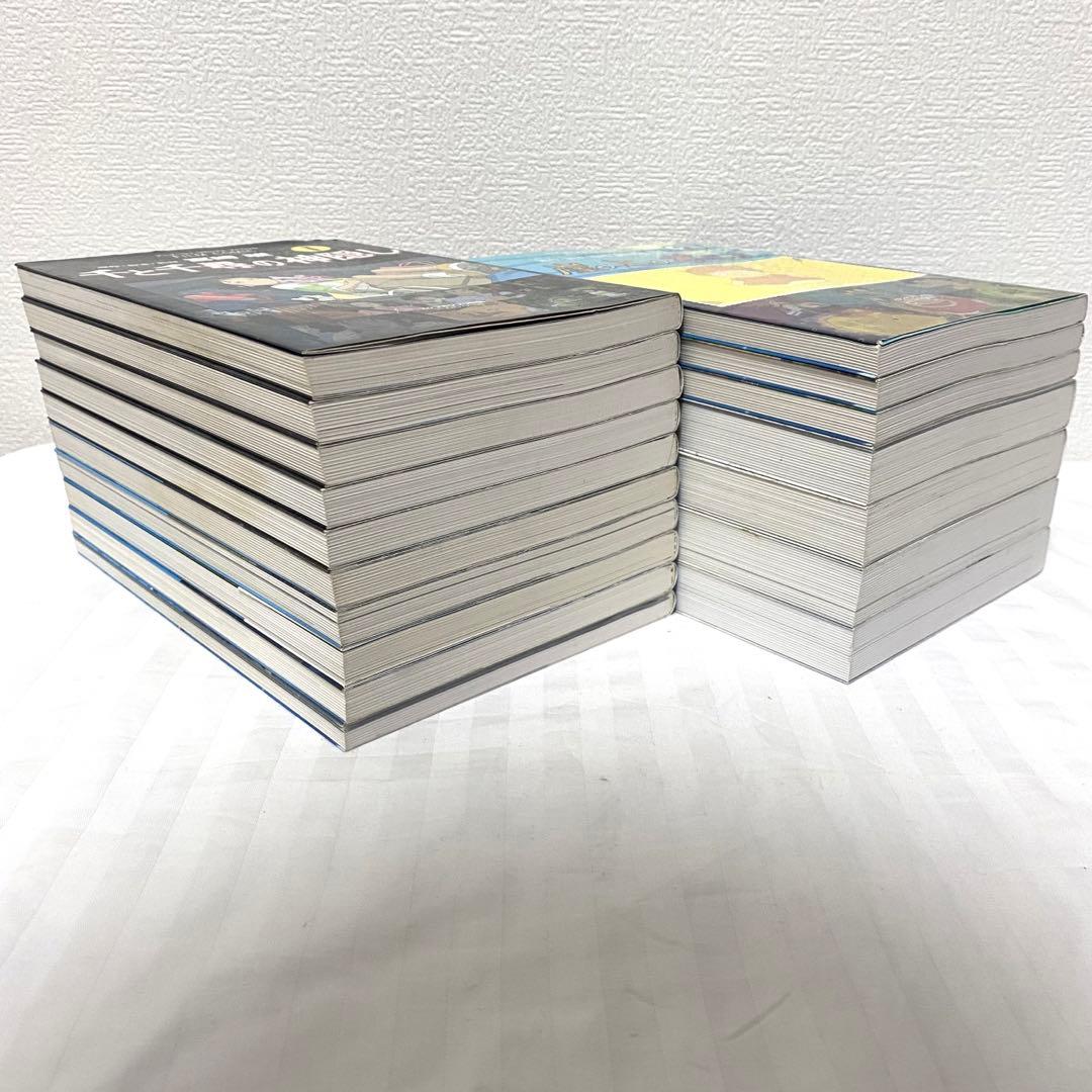 ジブリ　フィルムコミック　11作品