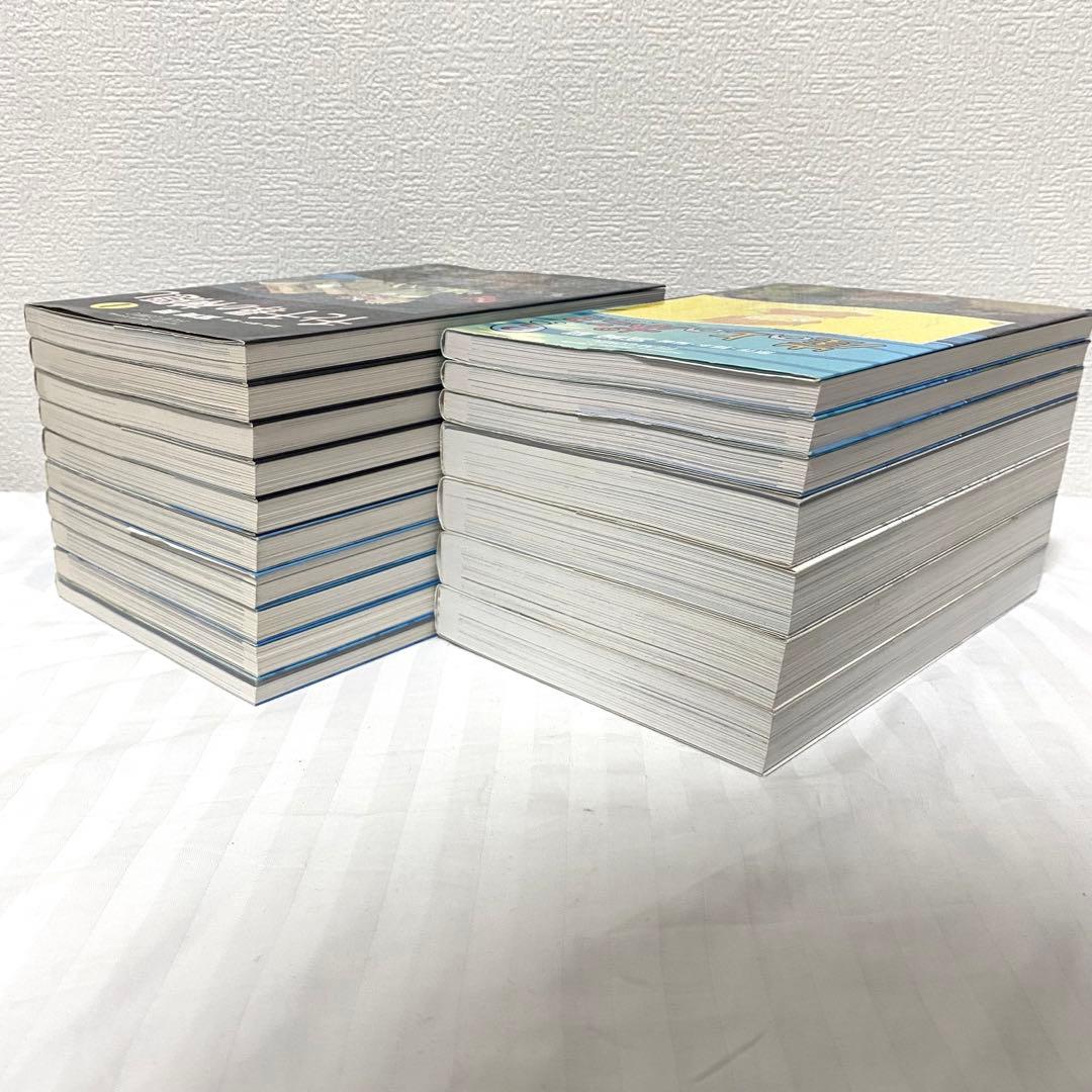 ジブリ　フィルムコミック　11作品