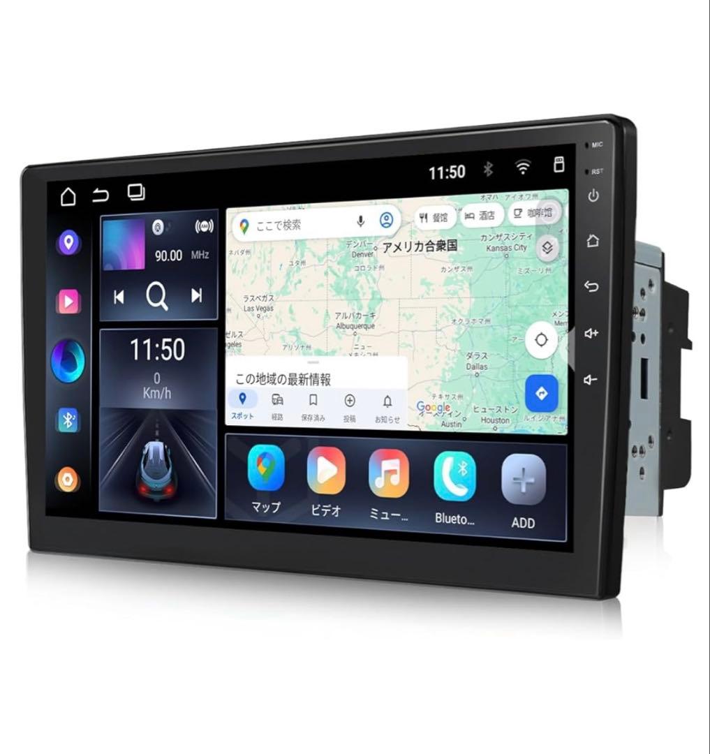 12682 未開封　EONON カーナビ アンドロイドナビ　GA2197