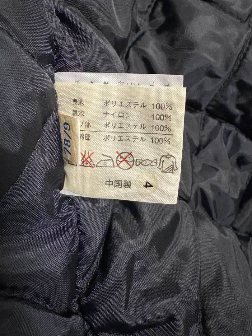 ウェア UMBRO Inter Milan nylon jacket Y2K 90's