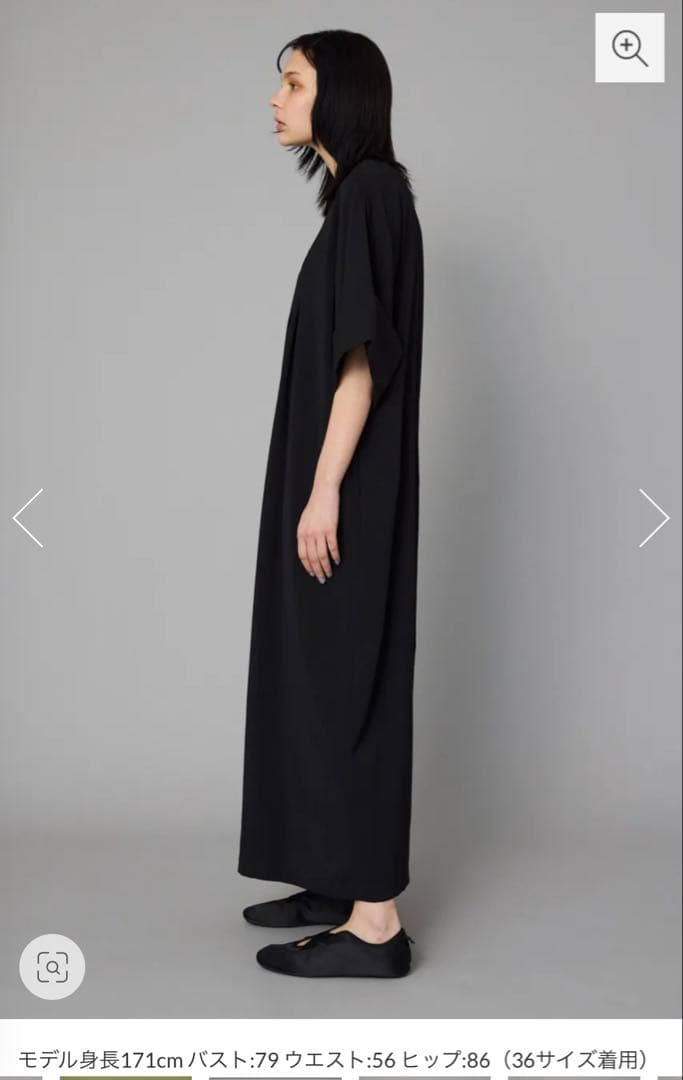 HeRIN.CYE ヘリンドットサイ　オールインワン