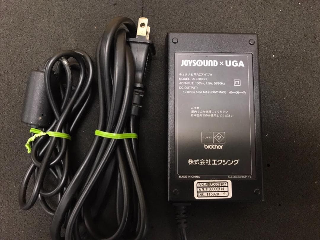 な5キョクナビJR-300BK,JR-300BCBKセット(UGA-10の設定)