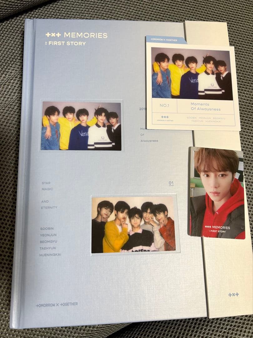 その他 TXT MEMORIES : FIRST STORY