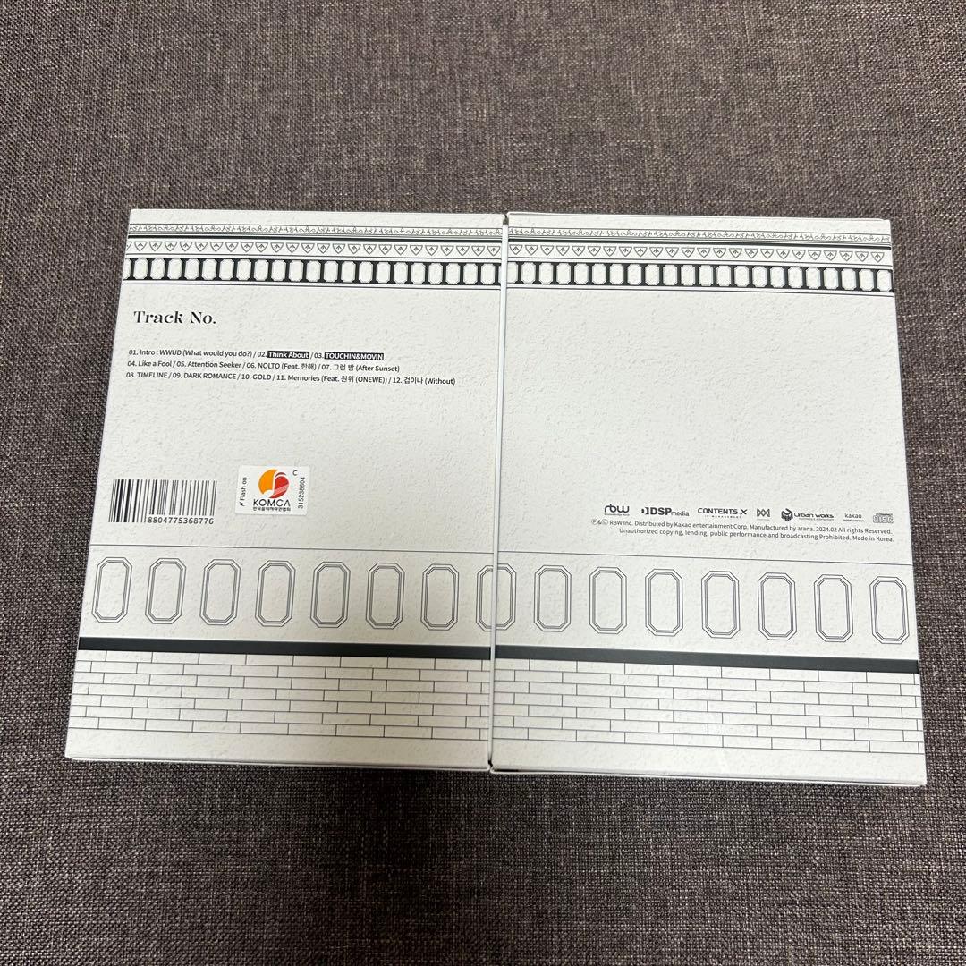 ムンビョル アルバム 3作品セット トレカ付属 おまけ(シーグリ)つき