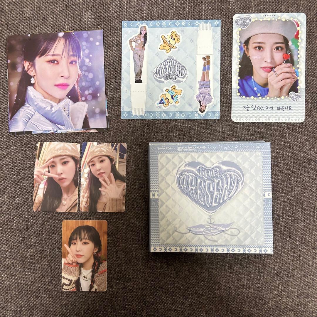 ムンビョル アルバム 3作品セット トレカ付属 おまけ(シーグリ)つき