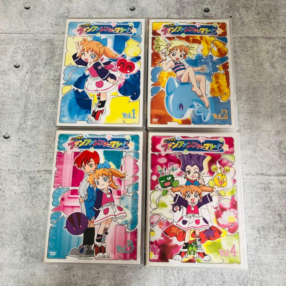 希少 ふしぎ魔法 ファンファンファーマシィー DVD BOX サウンドトラック