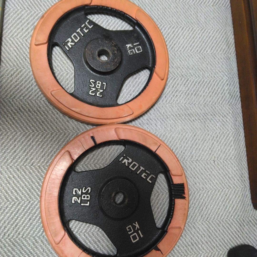 iROTEC FIGHTINGとの併用もできますダンベルプレート 10kg
