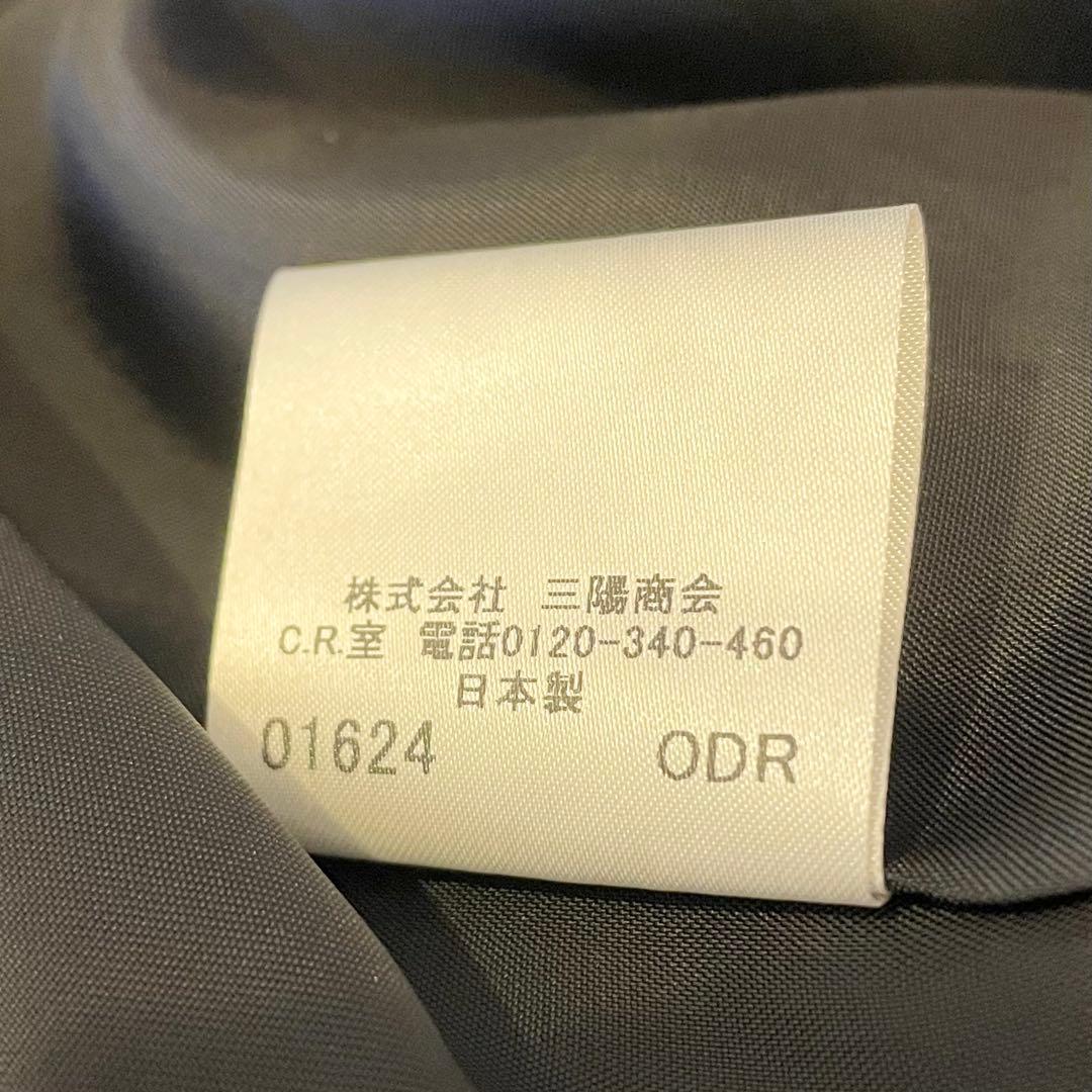 スカート Burberry London Wool Silk Check Skirt 36