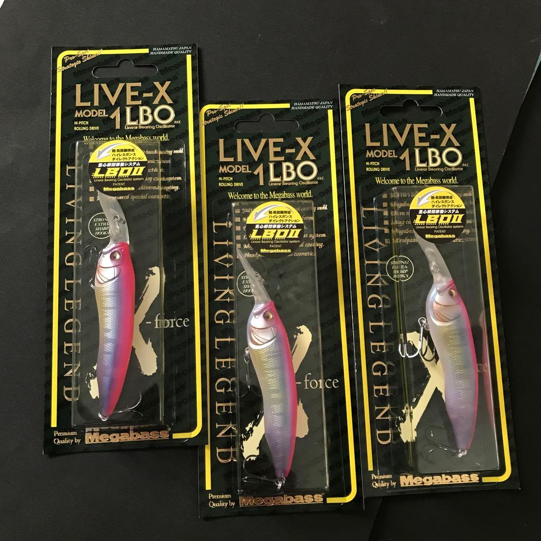 メガバス　LIVE-X MODEL1（SP-C）3個セット