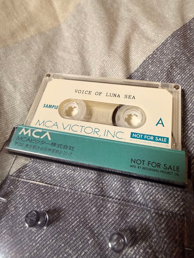 LUNA SEA VOICE OF LUNA SEA サンプルテープ