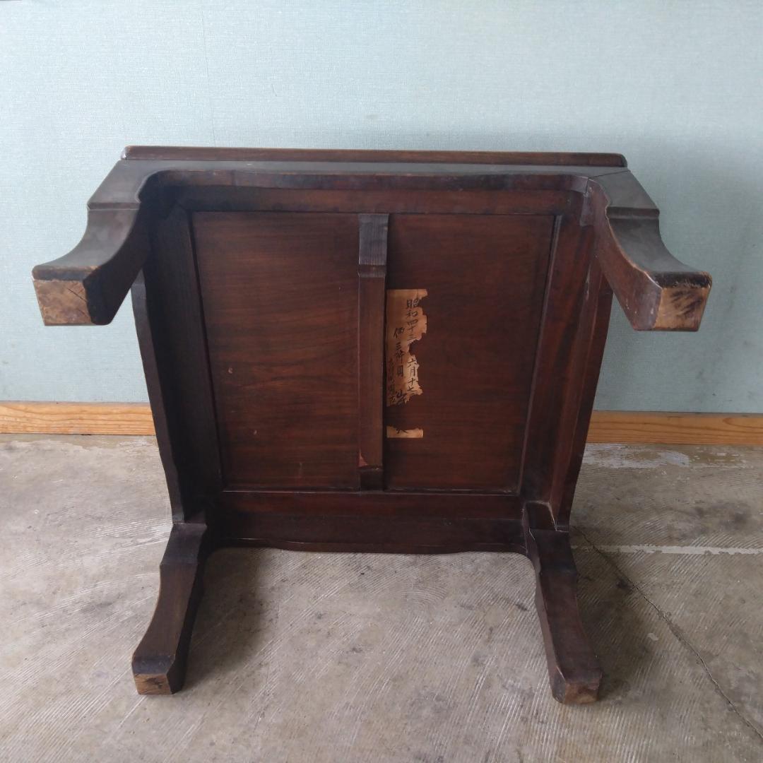 欅　座卓　古家具　正方形