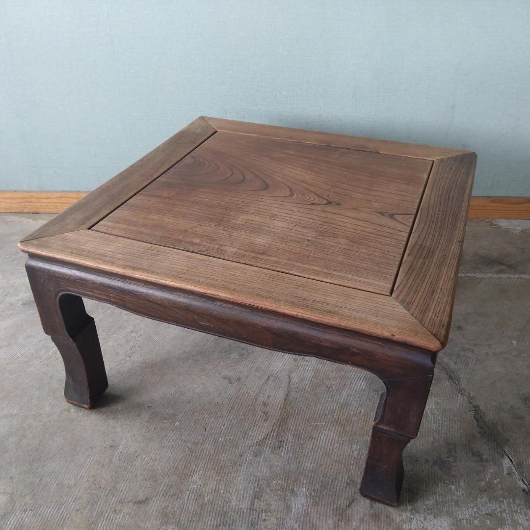 欅　座卓　古家具　正方形
