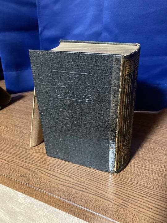 【古書】姓氏家系辞書　太田亮 著