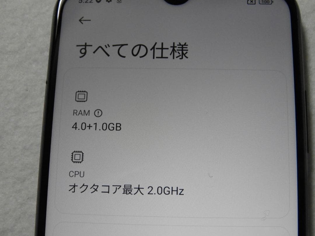 Redmi 9T 64GB SIMフリー M2010J19SR カーボングレー