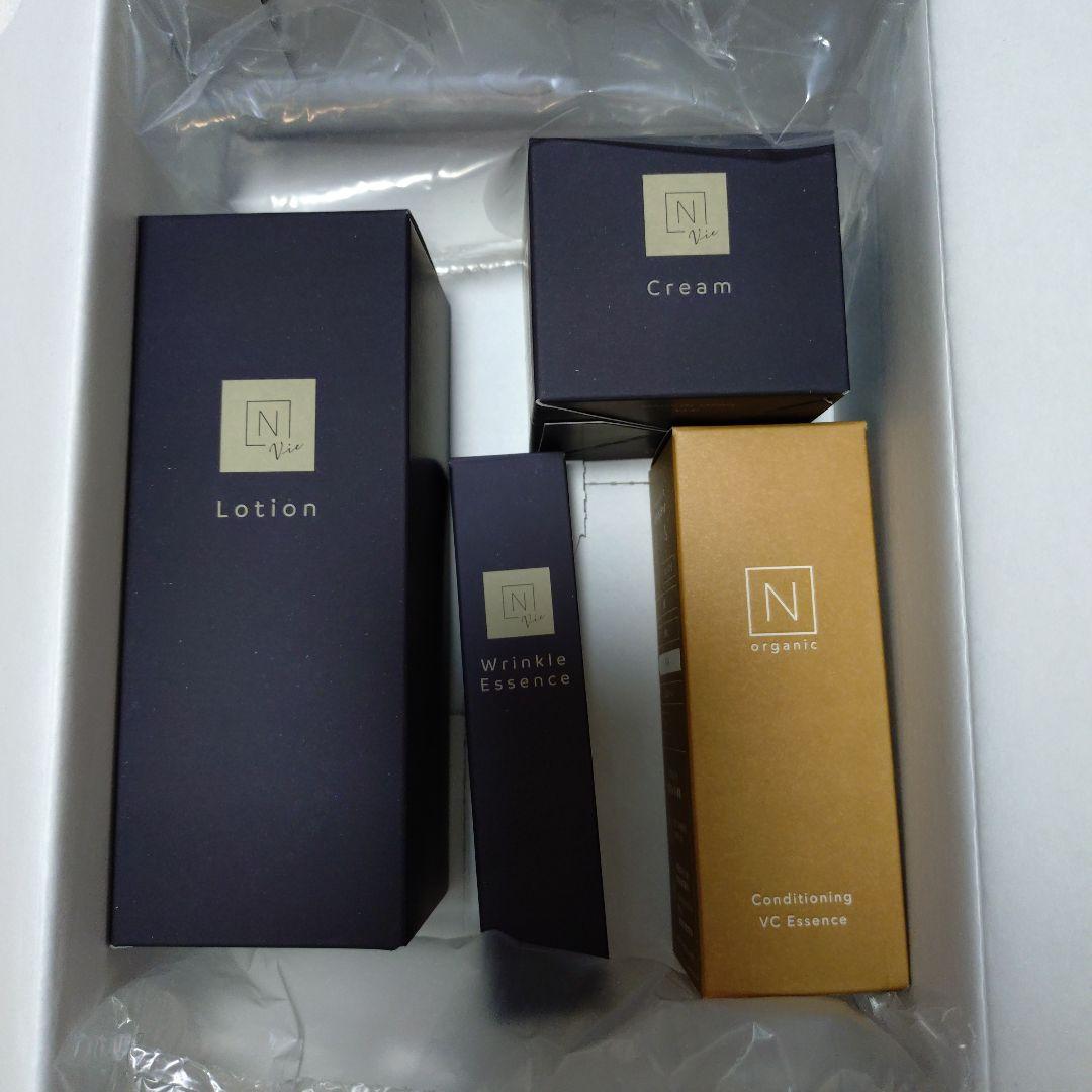 N organic Vie モイストリッチローション バリアクリーム