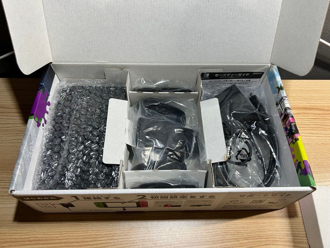 ニンテンドースイッチ 〜スプラ2ver.〜ソフトなし【純正ケース付き】おまけ多数