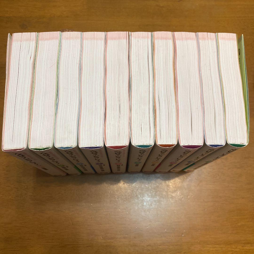 【10巻セット】看護師・看護学生のためのなぜ?どうして?