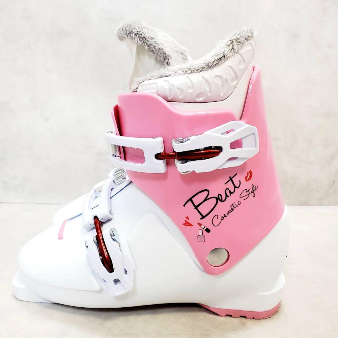 スキー4点セット Hart 138cm HELD 23cm ジュニア・レディース