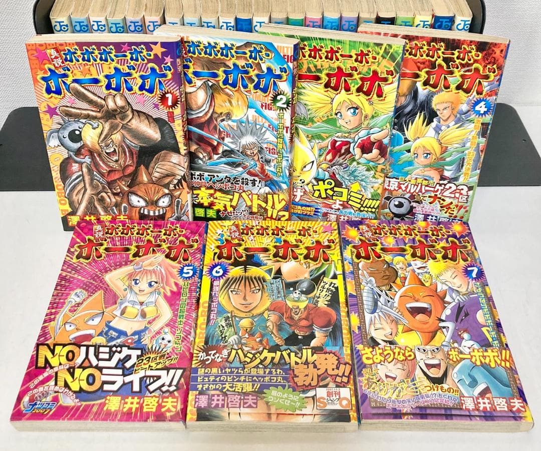 ボボボーボ・ボーボボ 全巻　＋真説全巻　関連本2冊