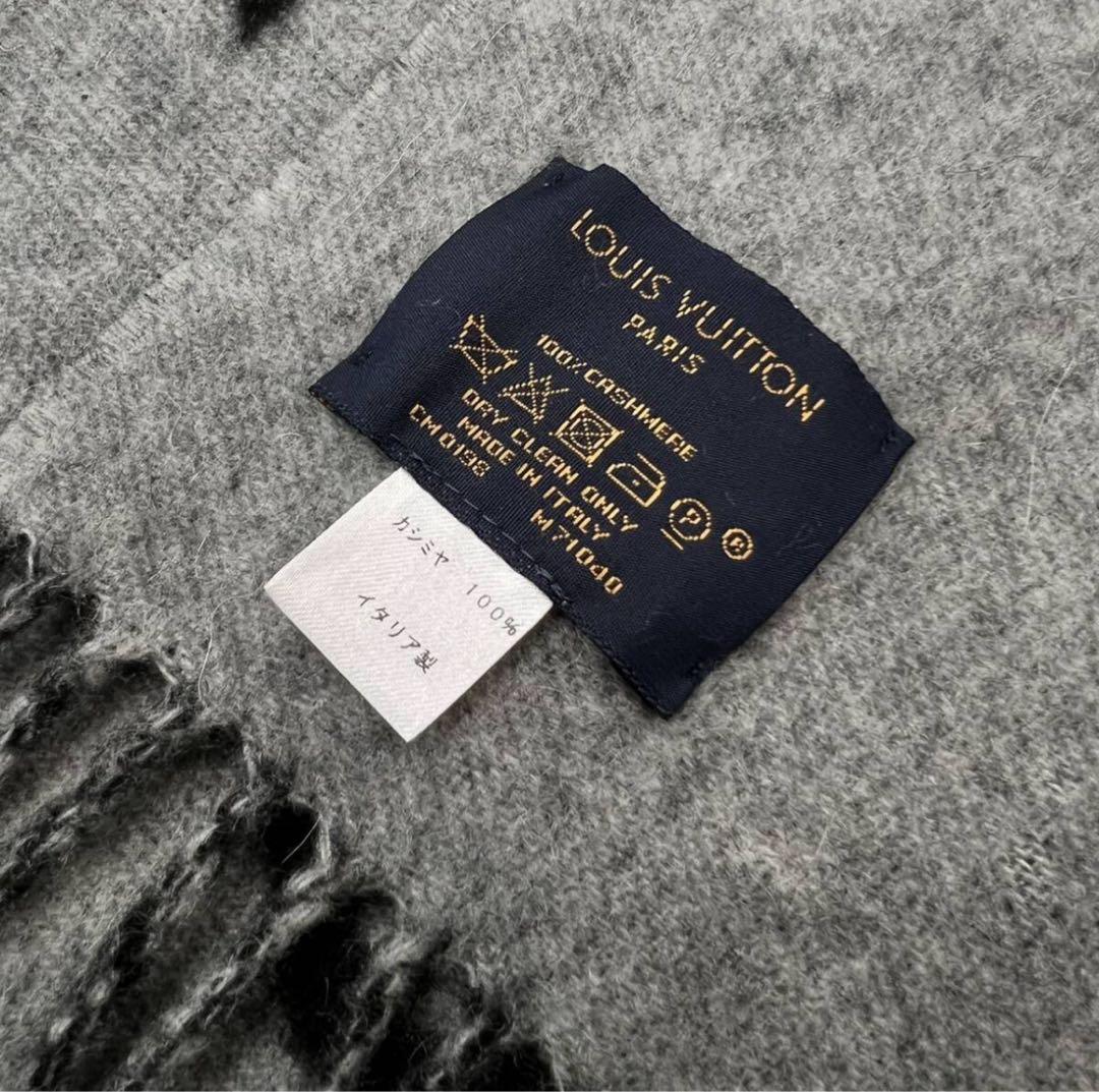 LOUIS VUITTON M71040 マフラー カシミヤ100％ ブラック