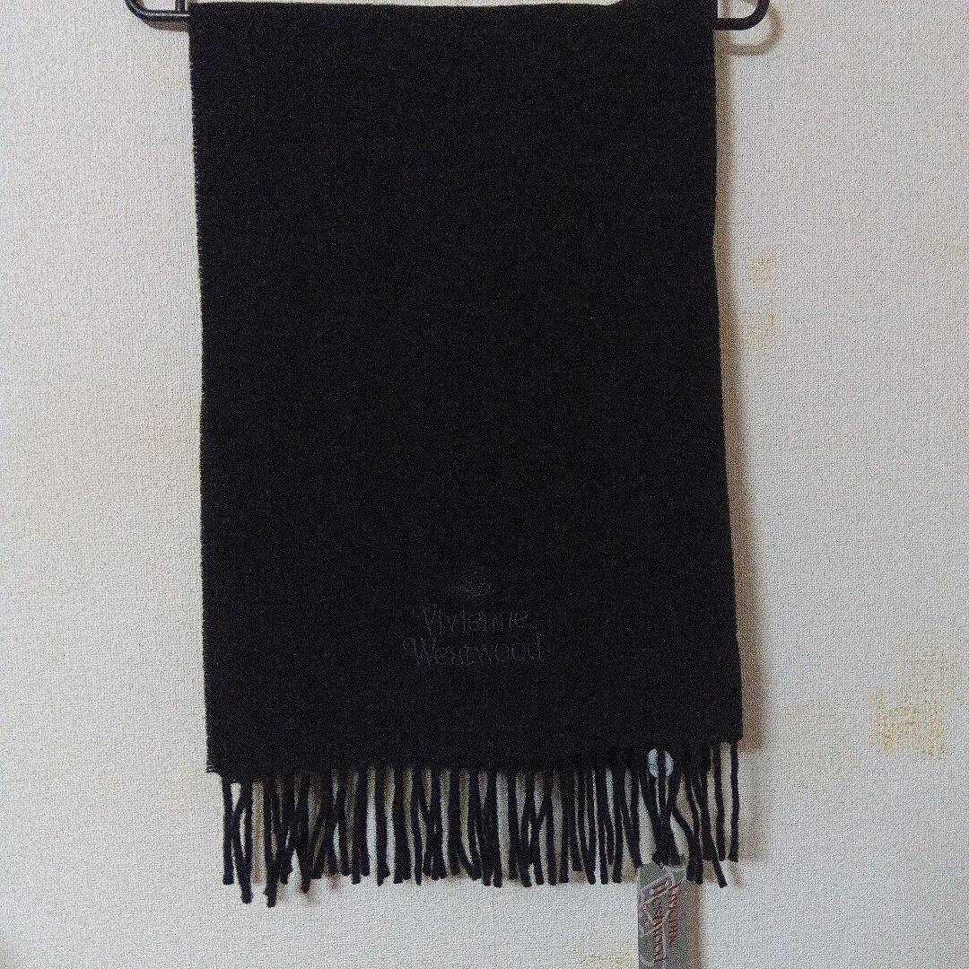 ⭐️新品・未使用⭐️Vivienne Westwood☆マフラー