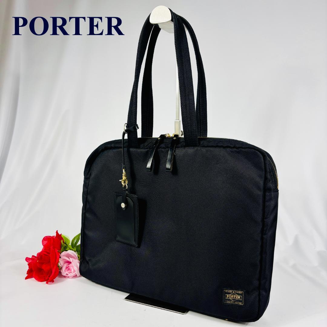 PORTER　ポーター ガール 　シア 薄型 　ビジネス 　トートバッグ 　黒