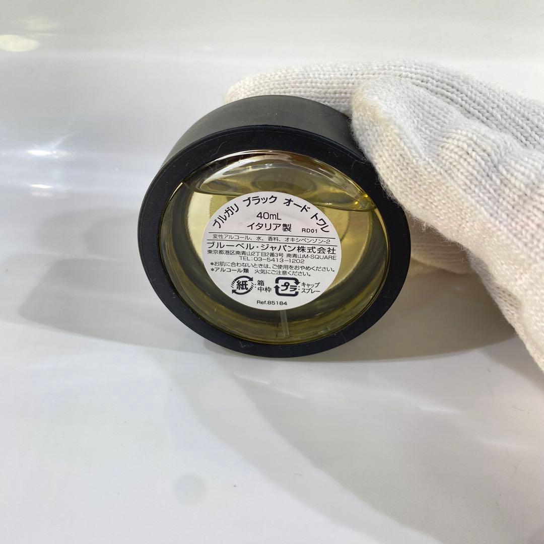ブルガリ　ブラック オードトワレ 40ml
