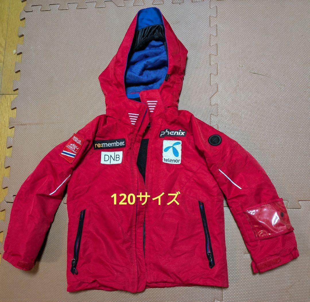 okalfスキーウェアPhenix 子ども用120 赤ジャケット✕青ズボン