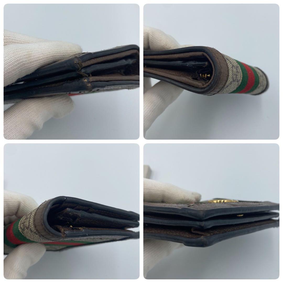 ！美品！　 GUCCI グッチ GGスプリーム オフィディア 85Aa